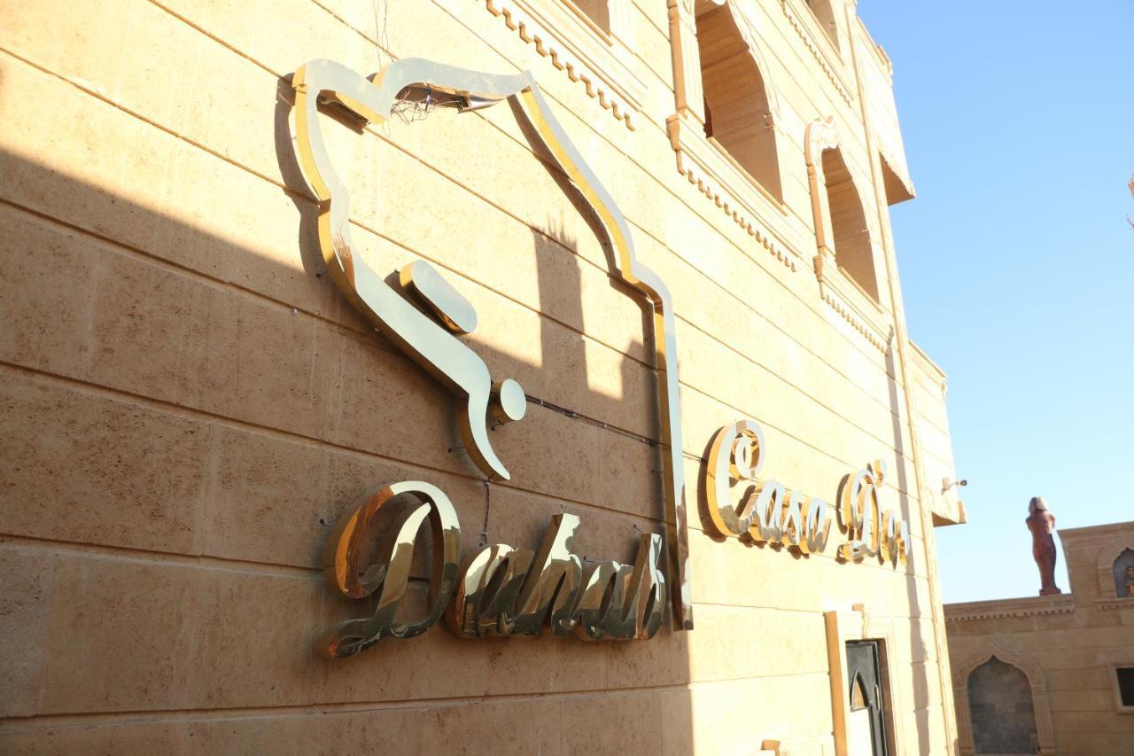 Casa D'Or Dahab Hotel Exterior photo